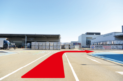 ゲート通過後右折